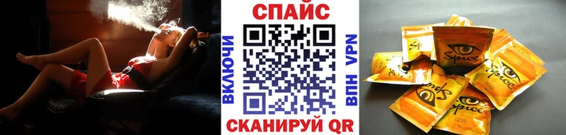Бутират 1.4BDO  где найти   Сергач 
