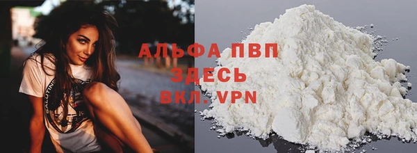 прущая мука Абдулино