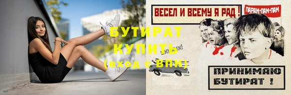 хмурый Мегион