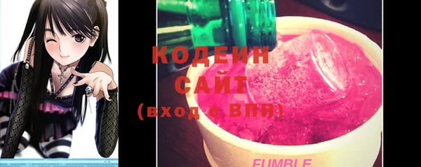 а пвп мука Медногорск