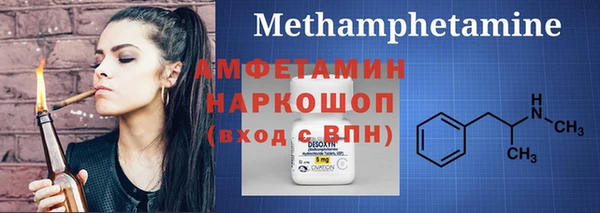 а пвп мука Фёдоровский