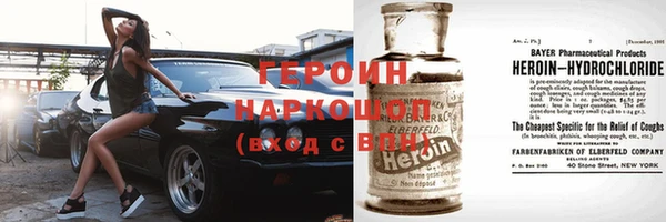 хмурый Мегион