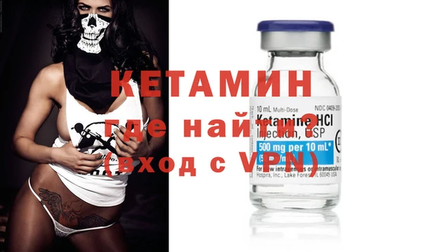а пвп мука Медногорск