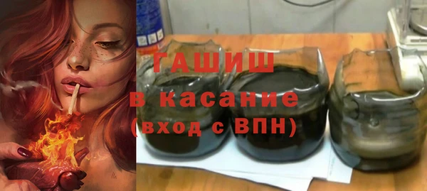 прущая мука Абдулино