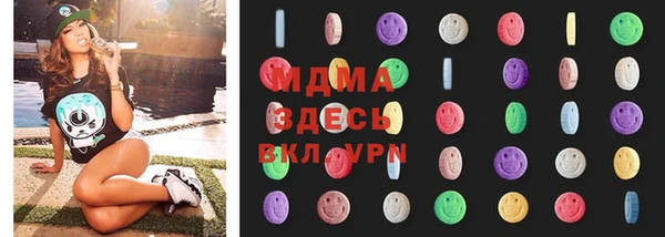 наркотики Медвежьегорск