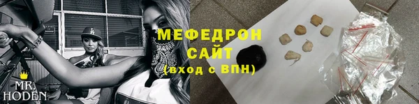 apvp Абаза