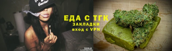 apvp Абаза