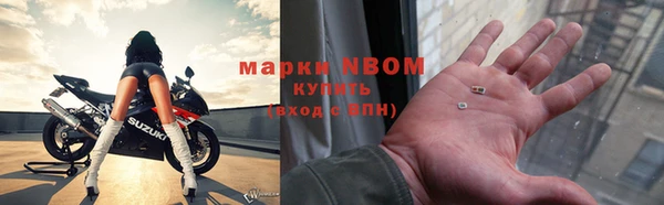наркотики Медвежьегорск