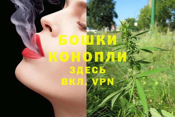 а пвп мука Медногорск