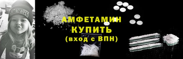 наркотики Медвежьегорск