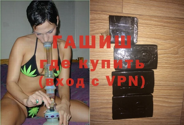 прущая мука Абдулино