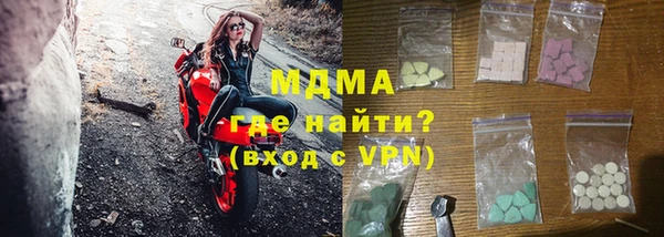 прущая мука Абдулино