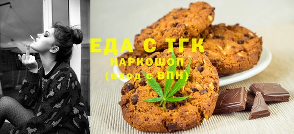 apvp Абаза