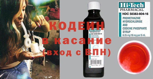 а пвп мука Медногорск