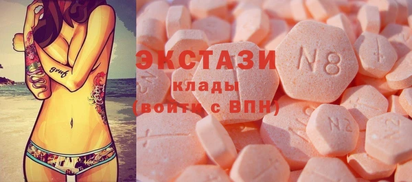хмурый Мегион