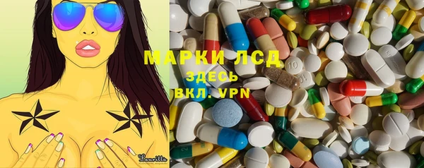 apvp Абаза