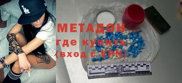 наркотики Медвежьегорск