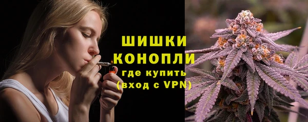 наркотики Медвежьегорск