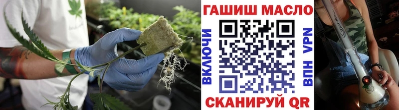 ТГК жижа  Сергач 